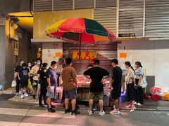 -明记牛杂(新马路分店)