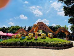 -深圳野生动物园