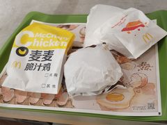 -麦当劳(药谷大道店)