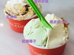 -Dal Cuore 达可芮冰淇淋(陕西北路店)