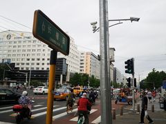 -国华商场