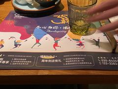 -绿茵阁牛扒餐厅(客村店)