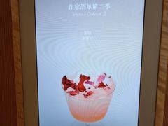 -新华文创·光的空间