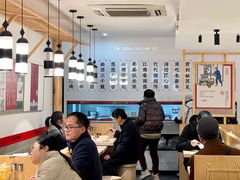 -朱新年·苏式汤团·面点(北寺塔店)