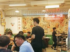 -电台巷火锅(科华总店)
