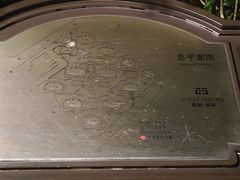 -保利·西岸
