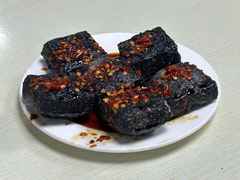 -五娭毑臭豆腐(黄兴南路店)