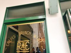 -RAC BAR(安福路店)