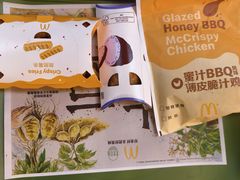 -麦当劳(南京水西门大街店)