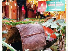 -老滇山寨•云南特色菜•地方菜•民族风情歌舞表演(金碧店)