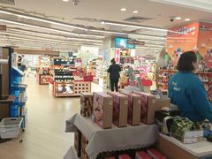 -久光freshmart鲜品馆(尚嘉中心店)