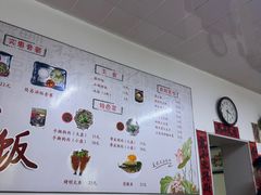 -延边狗肉汤饭(五店分店)