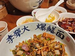 -李犟大爆鳝面·手工蟹黄包(湖滨西湖店)