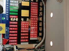 -裕兴记·三虾面(西北街总店)