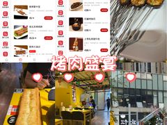 -三个大叔东北烧烤·砂锅菜(西三旗店)