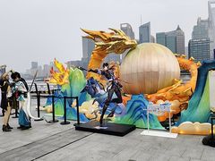 -北外滩滨江绿地