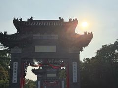 -粤晖园