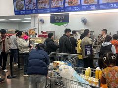 -山姆美式餐吧(鼓楼店)