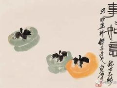 -VS SPORTS PARK运动玩乐园·团建·生日会(合生汇店)