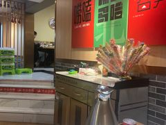 -李老哈·东北菜(宋园路店)