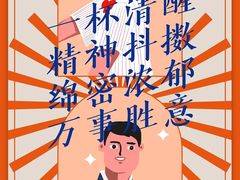 -麦当劳(长泰商业广场店)