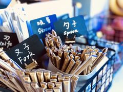 -Green Option(官舍店)