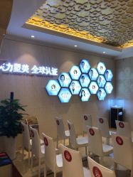 点击看大图 -昆明梦想医疗美容医院
