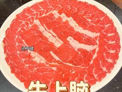 -南门涮肉(通州店)