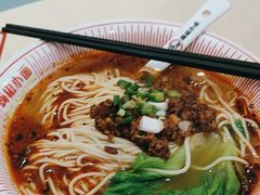 -嗨椒小面(萝岗万达店)
