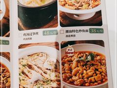 -澄鹅潮汕菜(深圳龙华天虹购物中心店)