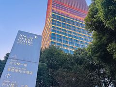 -上海静安香格里拉大酒店