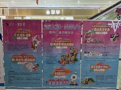 -大连凯丹广场