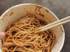 -宋记热干面馆(五福路店)