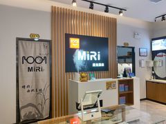 -MiRi明润眼镜·蔡司官方授权店(星光荟店)
