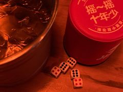 -Helens海伦司小酒馆(深圳文蔚大厦店)