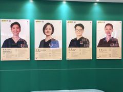 -维乐口腔(格林门诊长宁店)