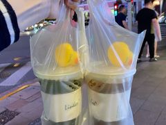 -LINLEE林里·手打柠檬茶(黄浦茂名南路店)