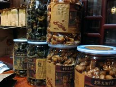 -沈氏祖传老宁波油赞子(南塘店)