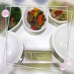 -优月月子中心(南海万达店)