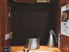 -独食火锅·半米屋台(直营总店)