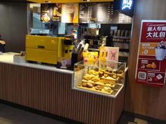 -麦当劳(中山大道中店)