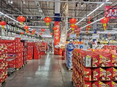 -麦德龙(浦东店)