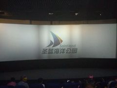 -北戴河圣蓝海洋公园