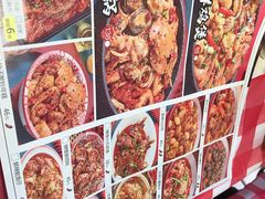 -辣小鲜·南昌大排档(船山路店)