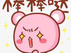 -华莱士·全鸡汉堡(合肥福乐万家店)