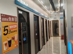 -鑫电竞(垡头店)