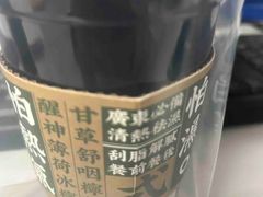 -悦莱美游泳健身会所(御景壹号店)