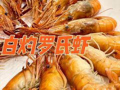 -红馆喜宴(十亩地店)