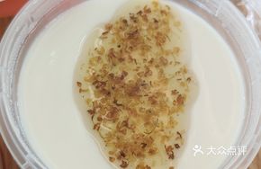 Red Bean Ice Smoothie Tofu Pudding