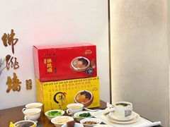 -李清佛跳墙|福建省十大名厨之首(后江埭店)